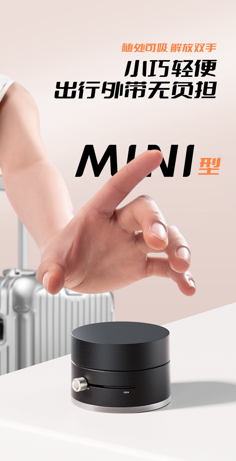 Car-mounted multifunctional vacuum suction cup holder, foldable and telescopic, lazy kitchen vacuum double-sided magnetic phone holder